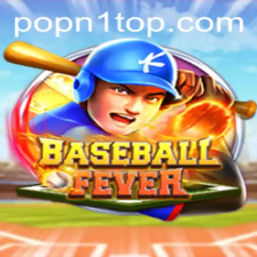 Explorando o Jogo BaseballFever: Regras e Dinâmica em 2023